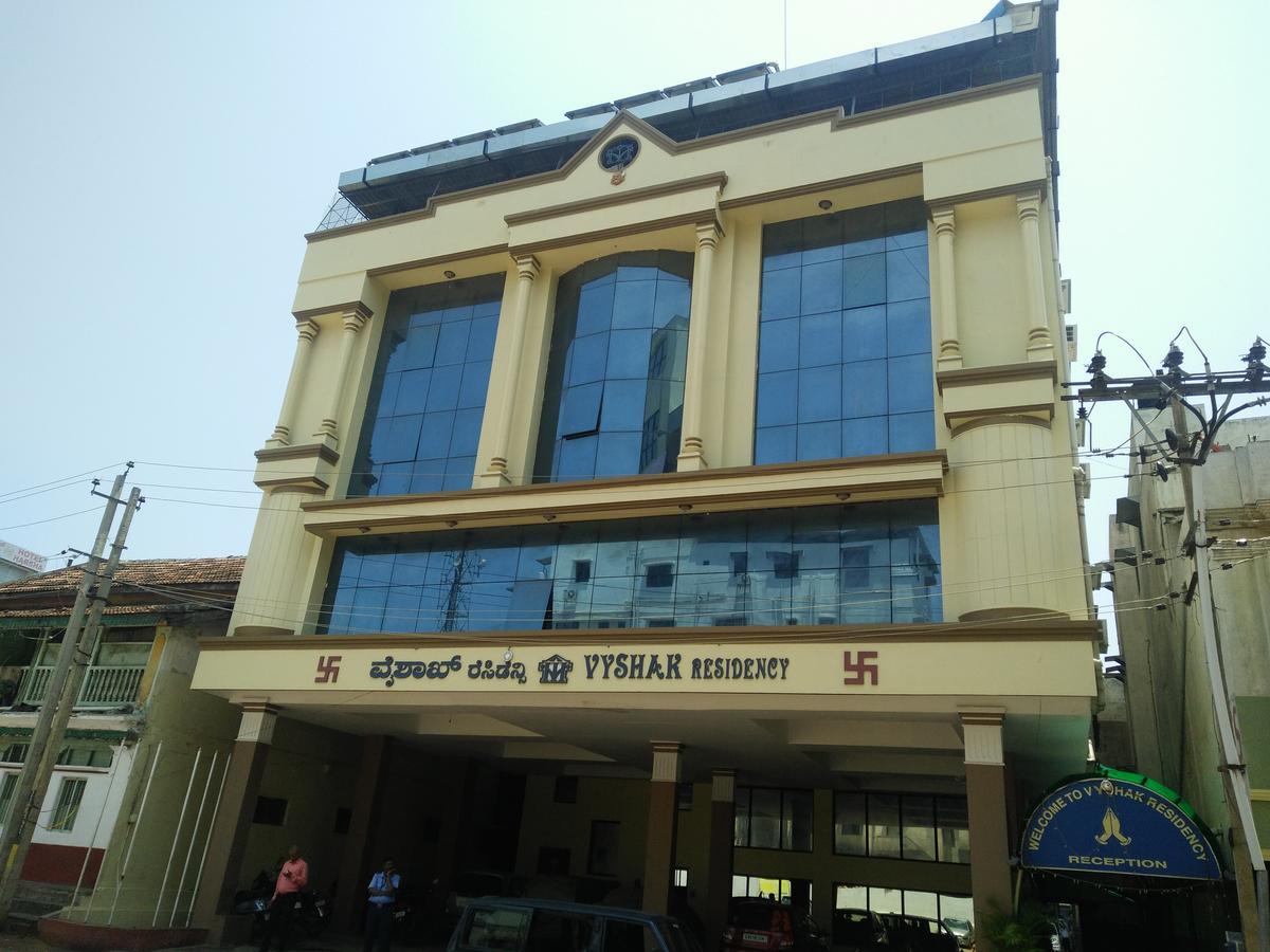 Hotel Vyshak Residency Mysore Exterior photo
